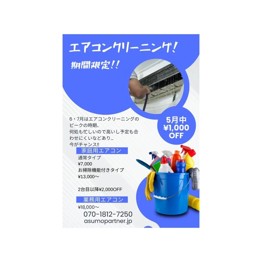 画像257